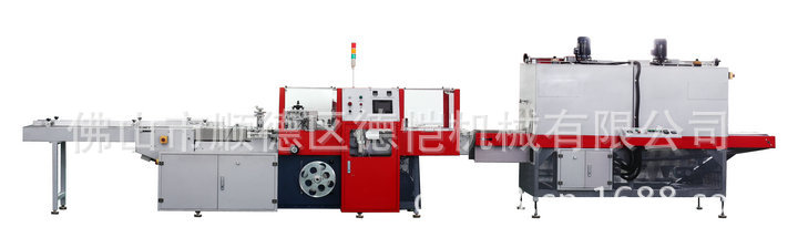 高速边封机DK-3515+DK-4520