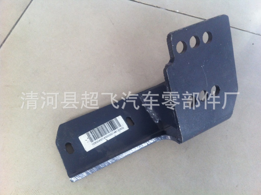 奔驰变速箱支架2 35