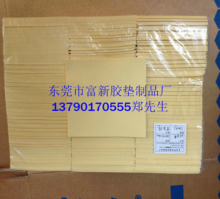 65_394940043_IMG_0855_1