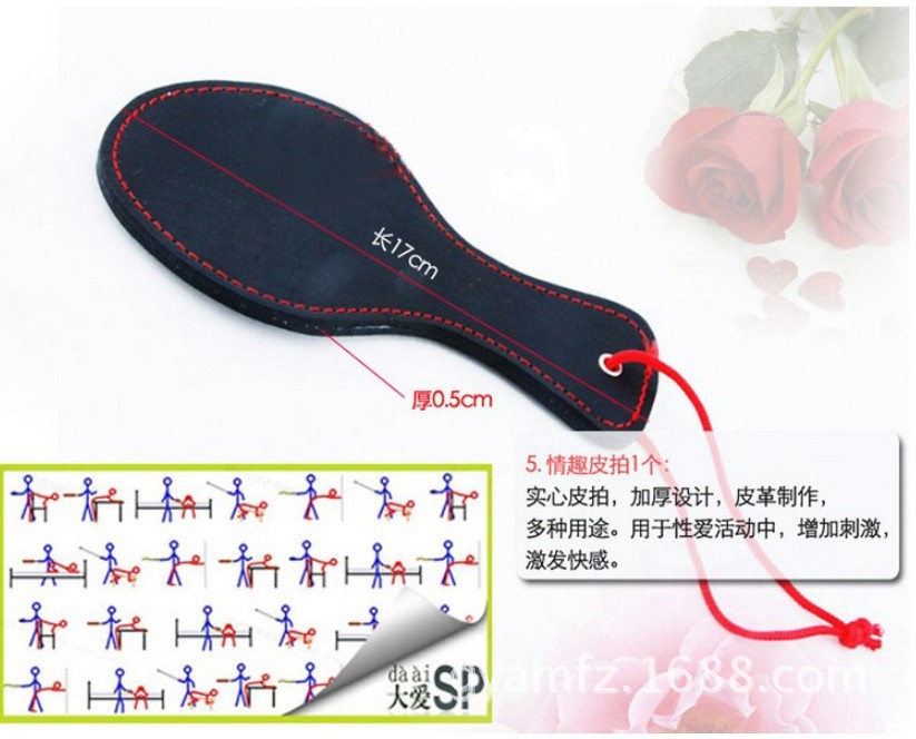 QQ圖片20131109110045