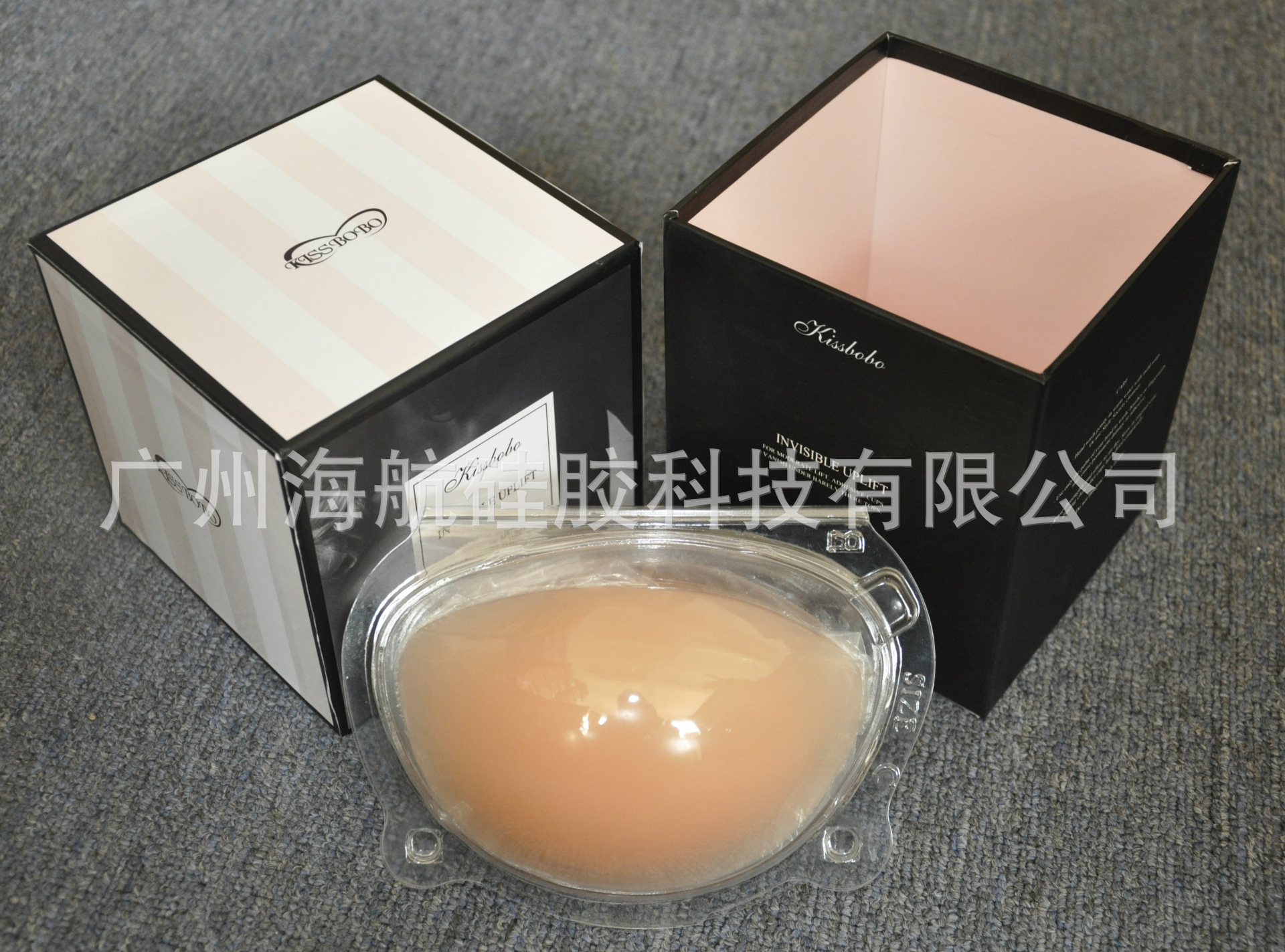 KISSBOBO 膚色胸罩