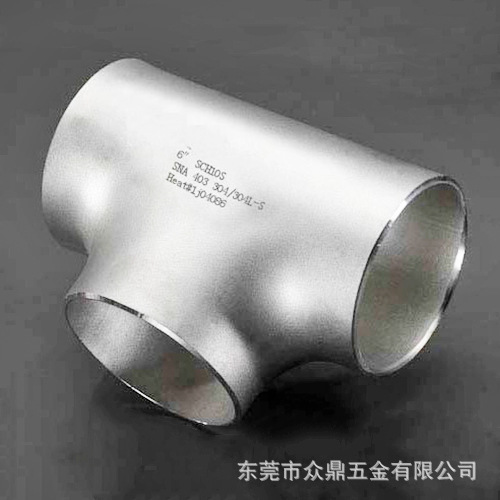 合金钢铸件7