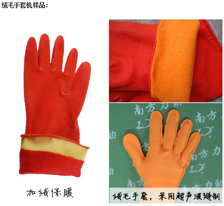 QQ截图20130803094027