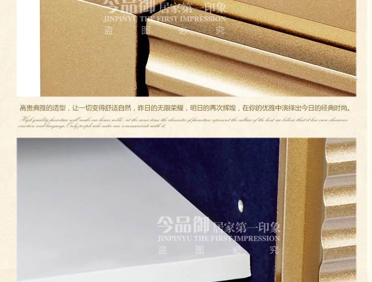 XA-207宝贝详情_20