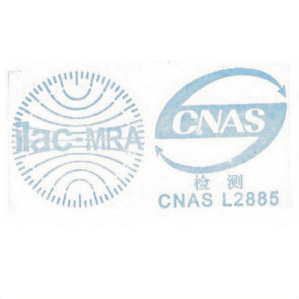 cnas