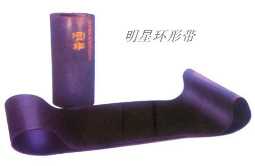 烫光机橡胶托带