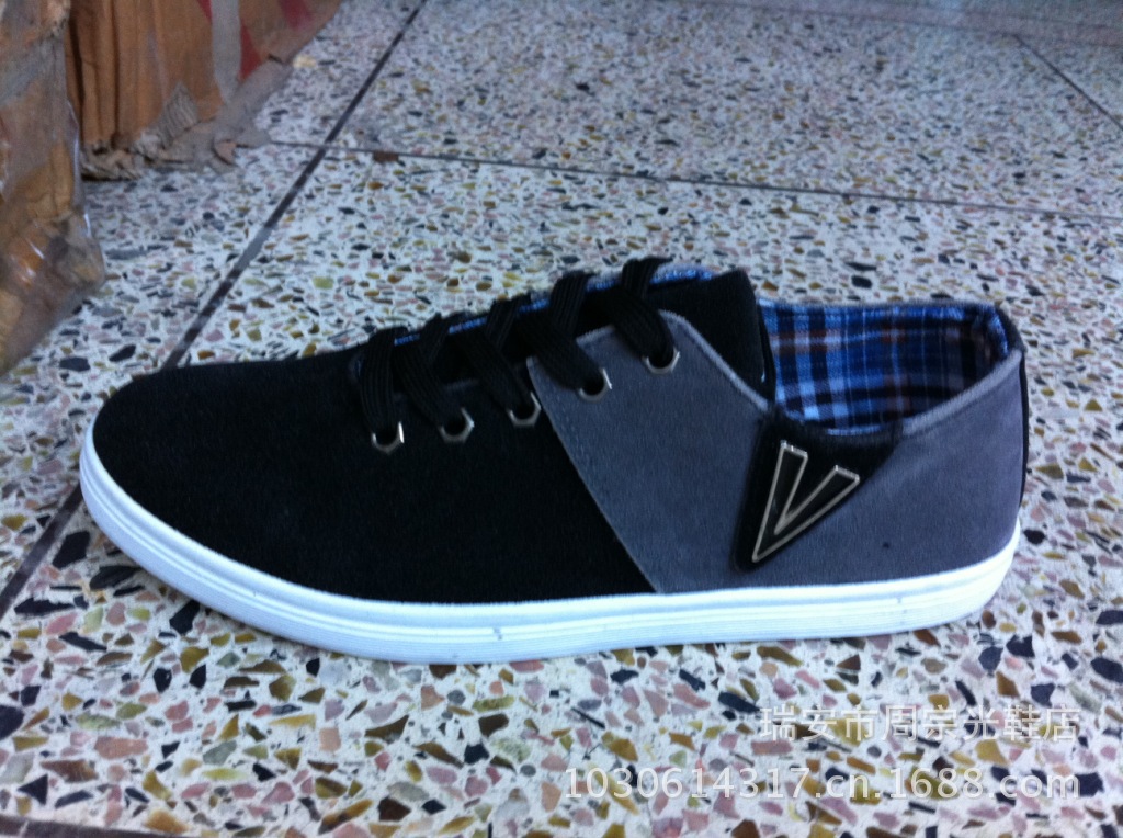 瑞安市周宗光鞋店 040