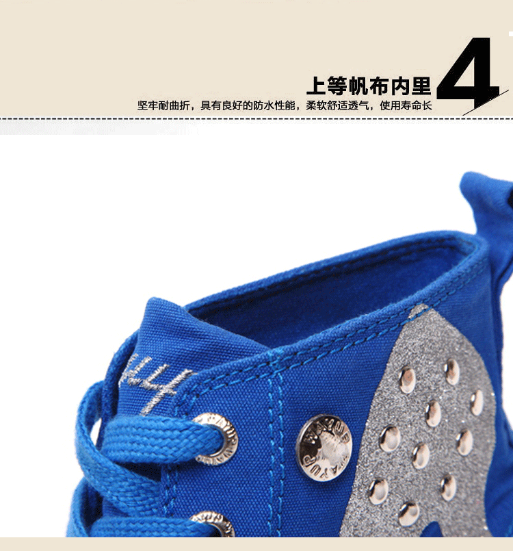 SHINE_31