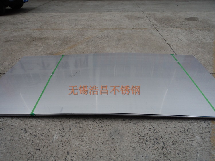 nEO_IMG_321不锈钢板