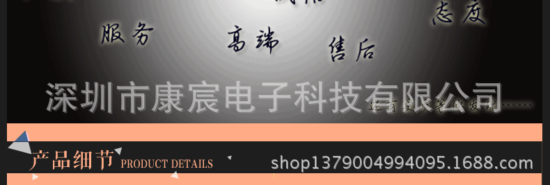 790页面-【E2】_27