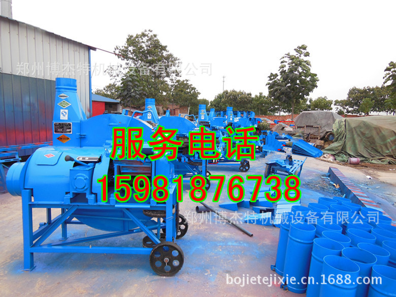 2012913111522583_副本杂草