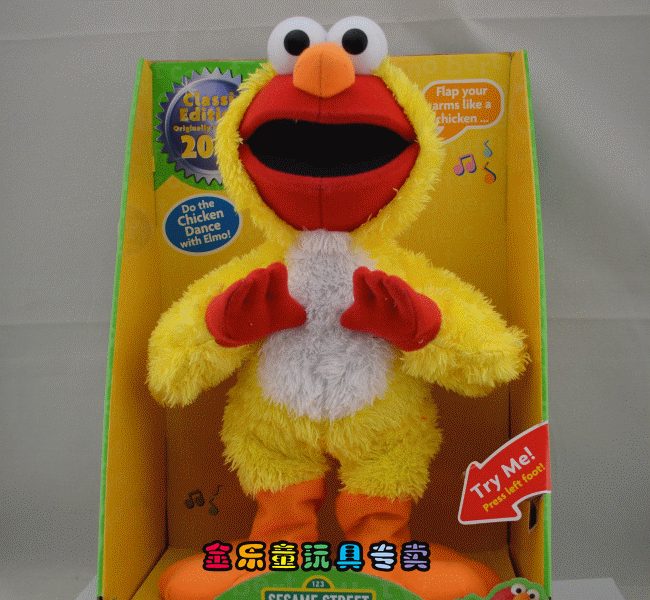 毛绒公仔玩偶 正版 费雪玩具动漫 会跳舞的芝麻街elmo