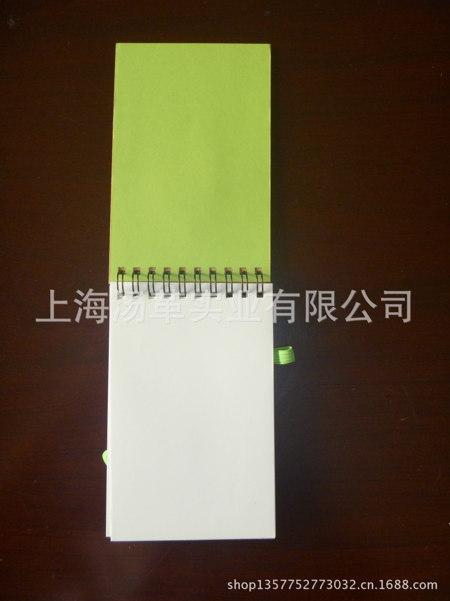 木质环保便签