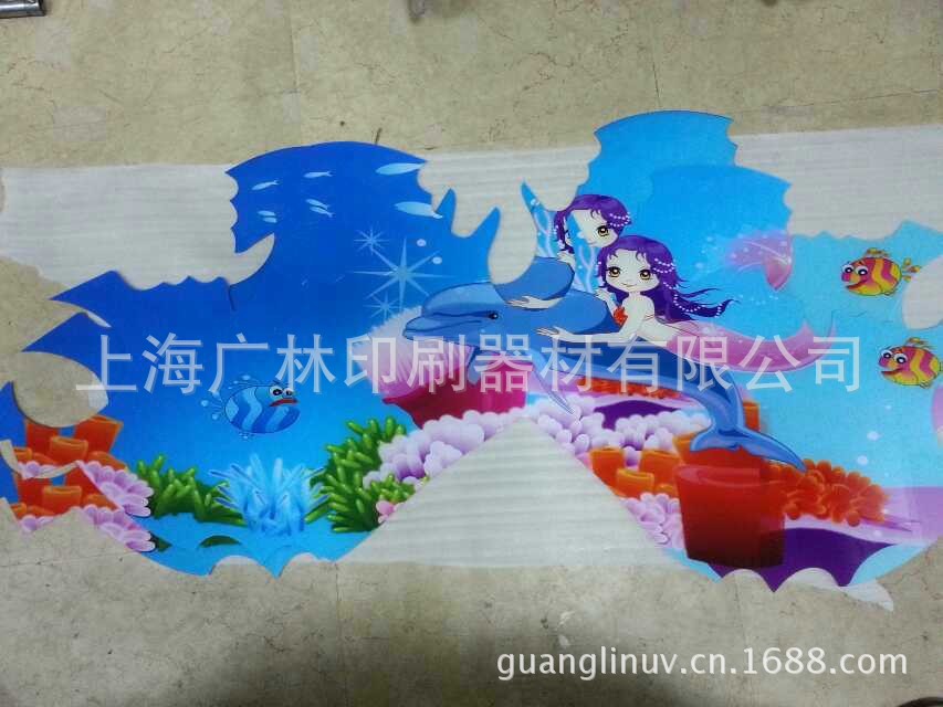 兒童園地展牌1