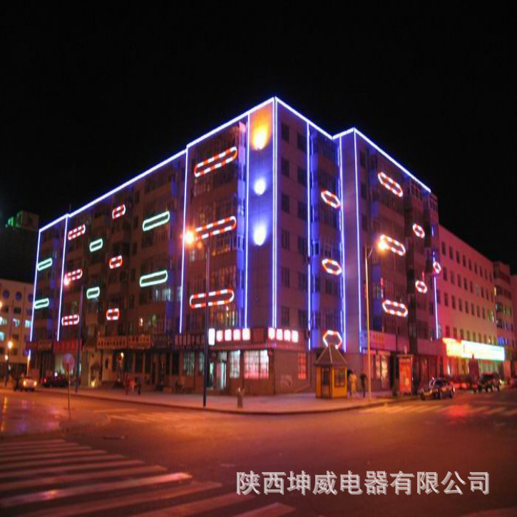楼宇亮化工程2