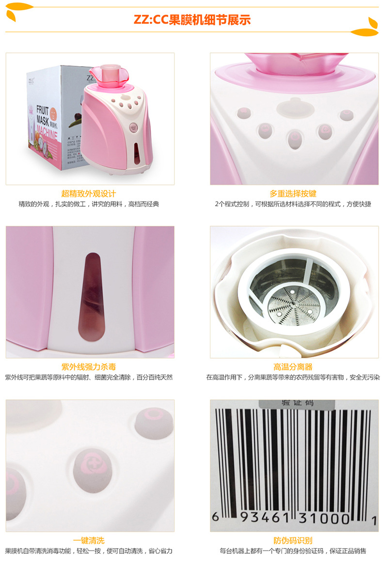 T2SflUXCVXXXXXXXXX_!!178859739