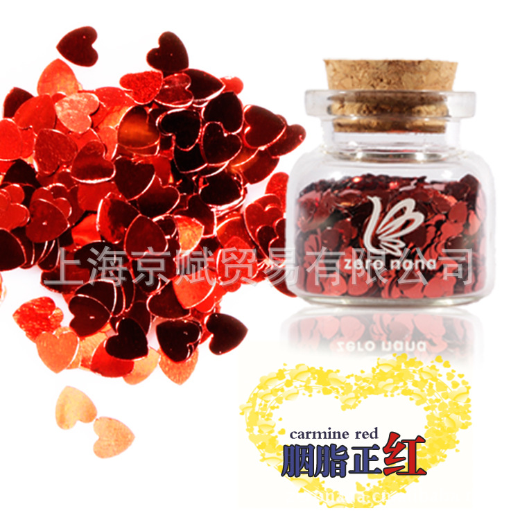 46 胭脂正紅花 小主圖