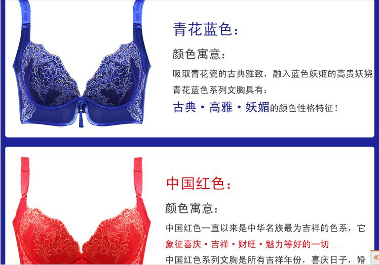 QQ截圖20131108231110