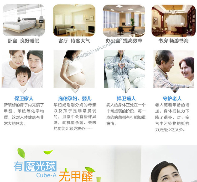 魔幻立方加水印_14