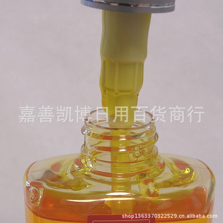 鑽金