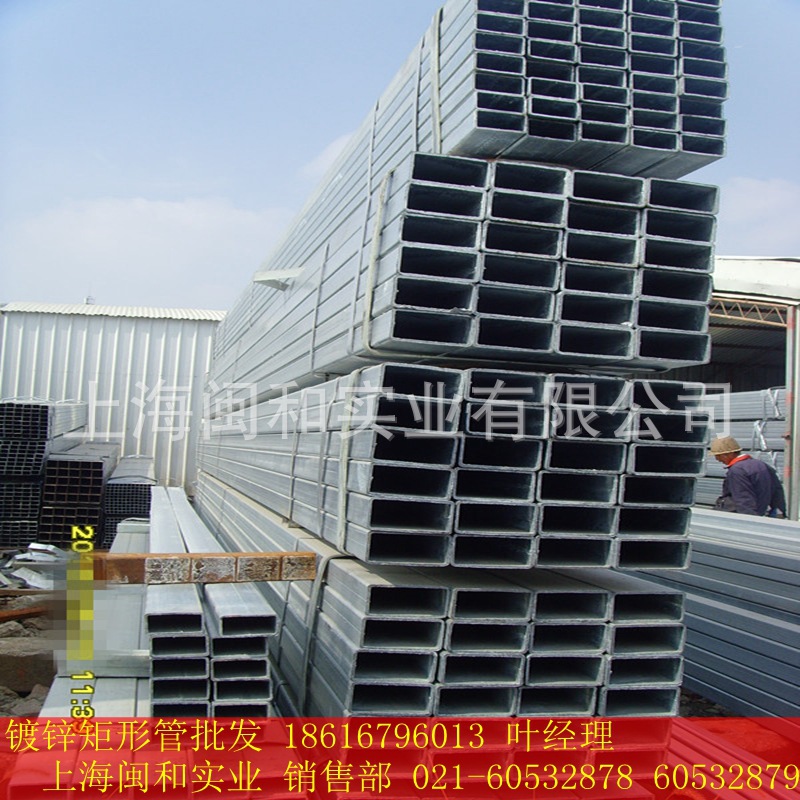 SNV33996