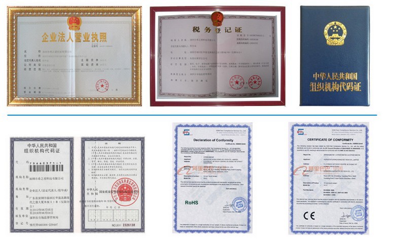 QQ图片20131204111651