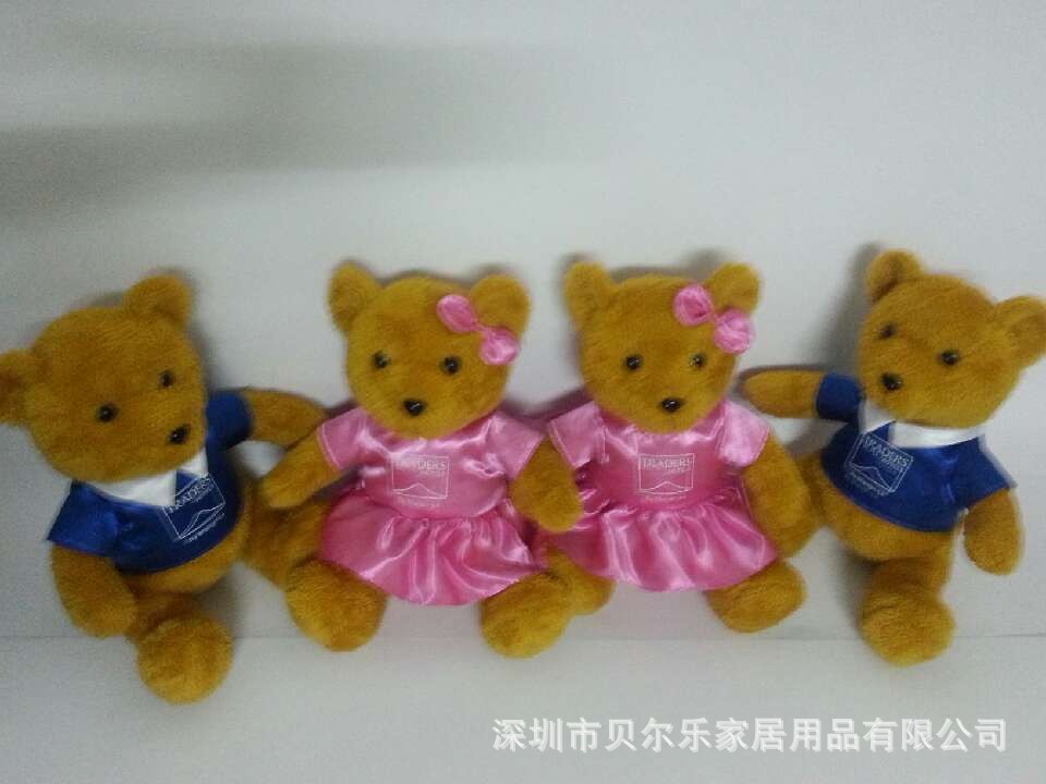 QQ圖片20130728101945