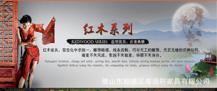 337将军茶台详情_04