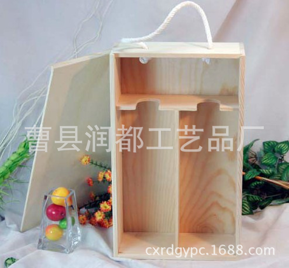 QQ图片20131108172133_副本