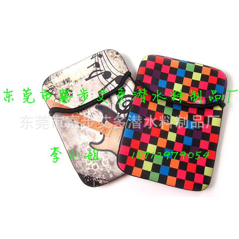 QQ图片20131109143822_副本