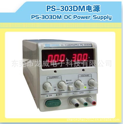 PS-303DM