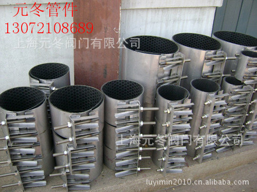 燃气管道抢修器