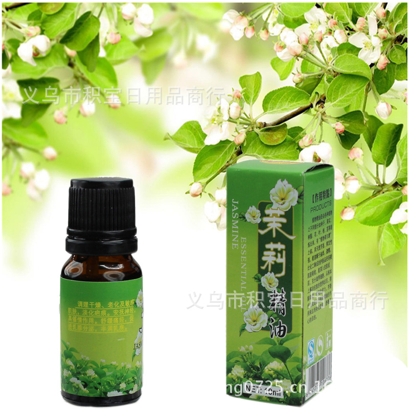 茉莉精油主圖片01