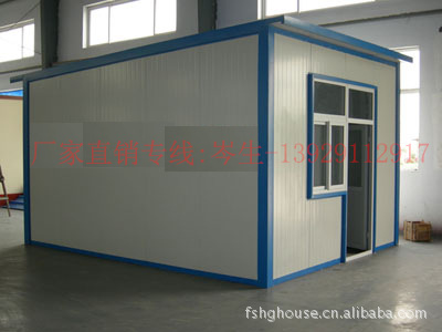 厂房、仓库等室内办公室