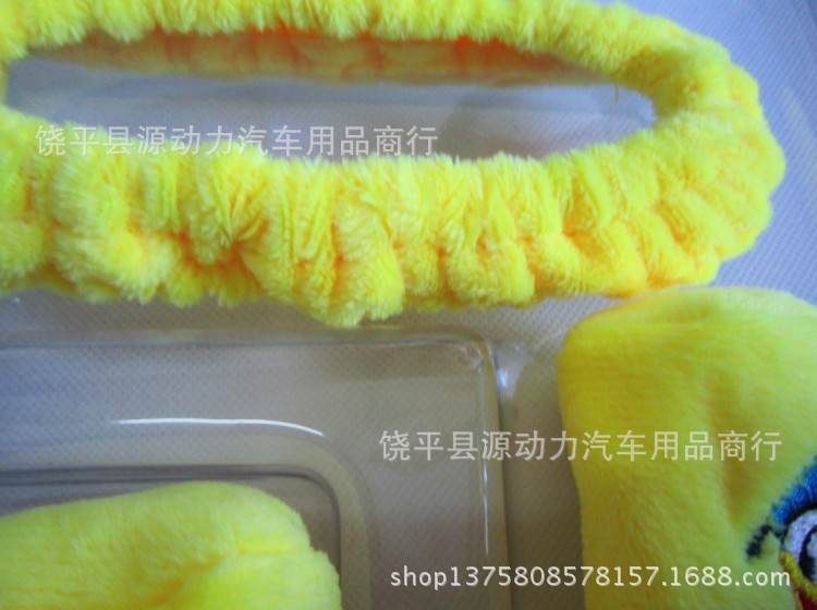 conew_img_3542
