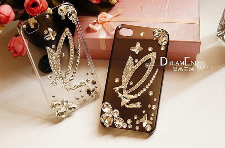 undefined