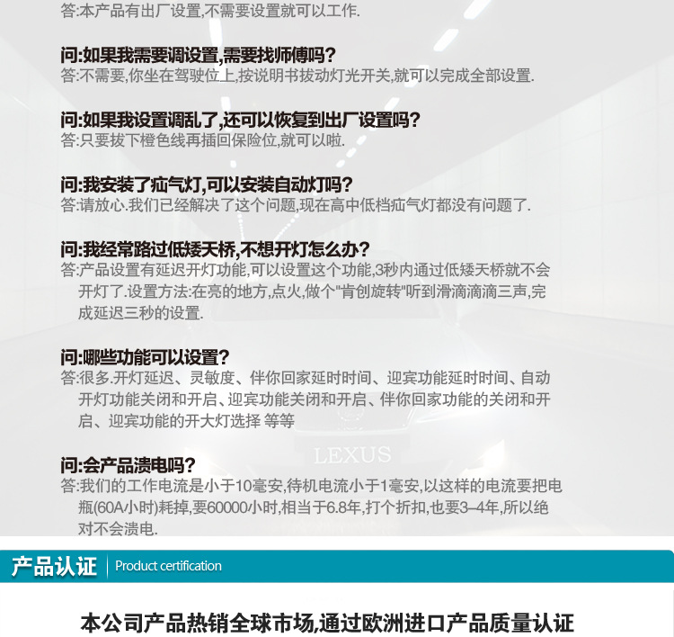 科鲁兹(缩改）_21