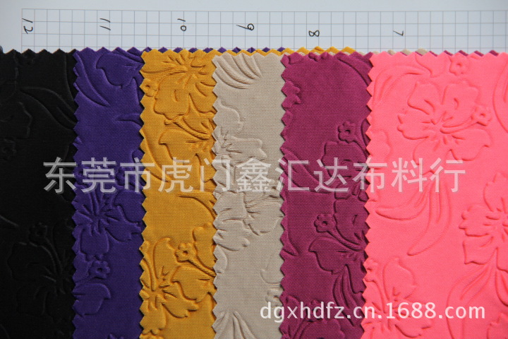 新款雕划针织布