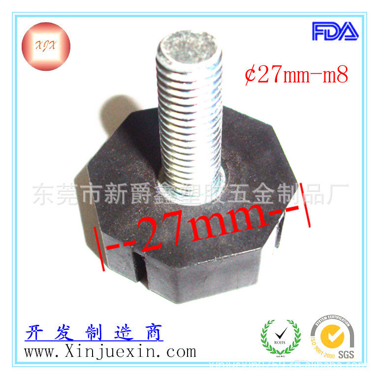27mm-m8