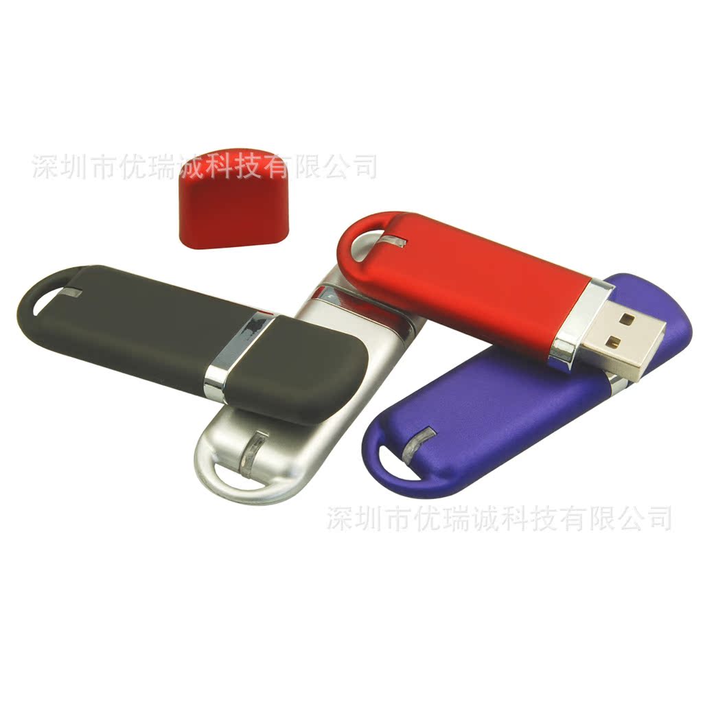 US012_67X20X8mm