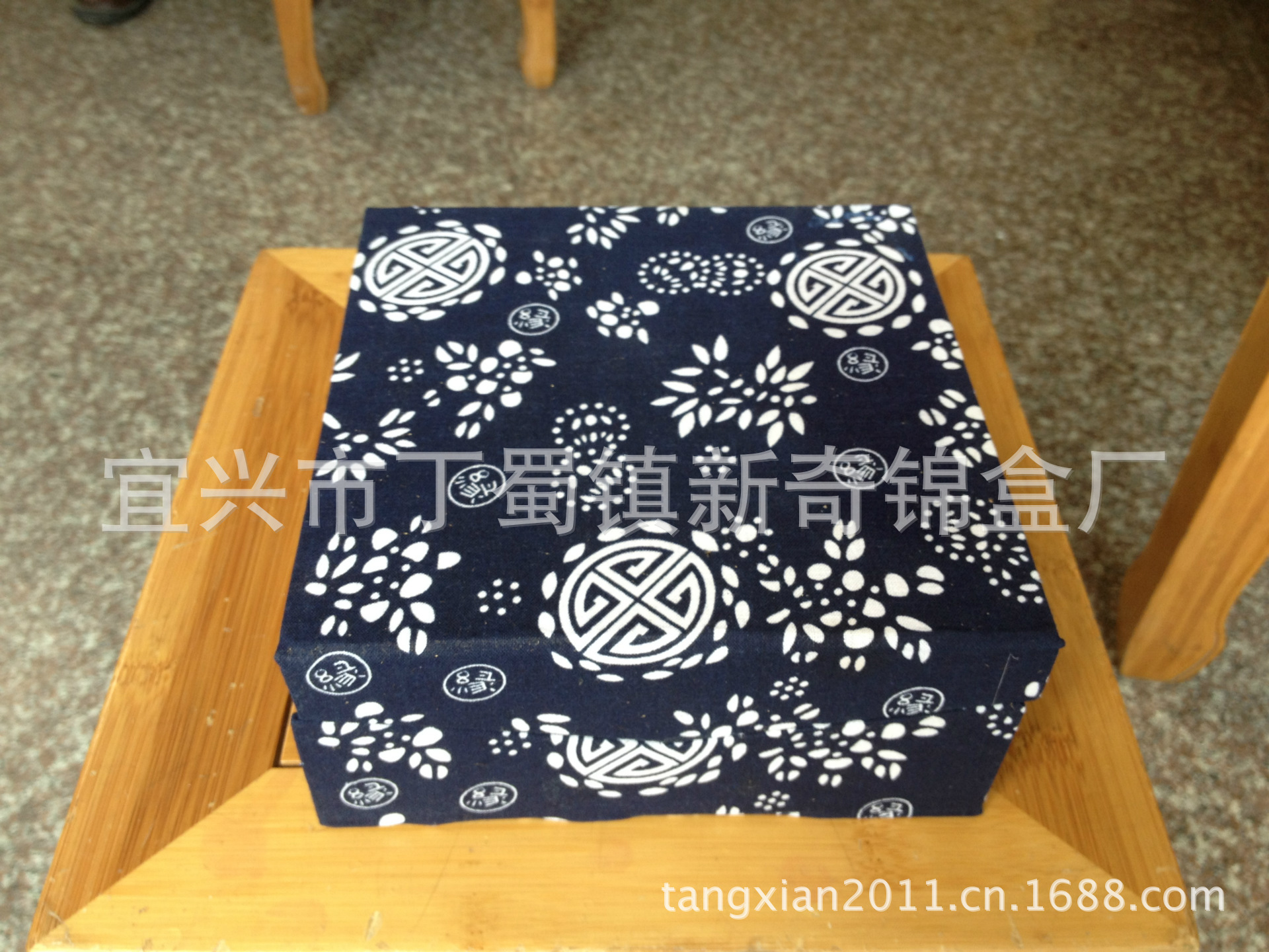 蓝印花布半布锦盒