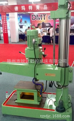 供应重型铣床锐达X5036A万能立式铣床5036K6332加长滑板数显铣床