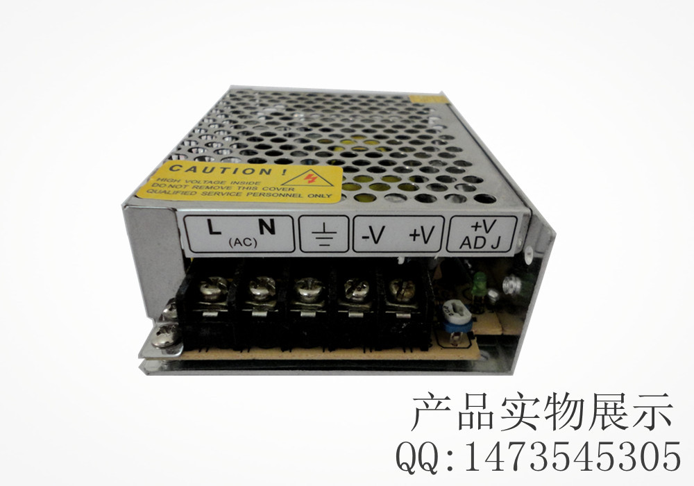 厂家批发 12v开关电源 led电源 12v5a灯条驱动电源 12v60w电源