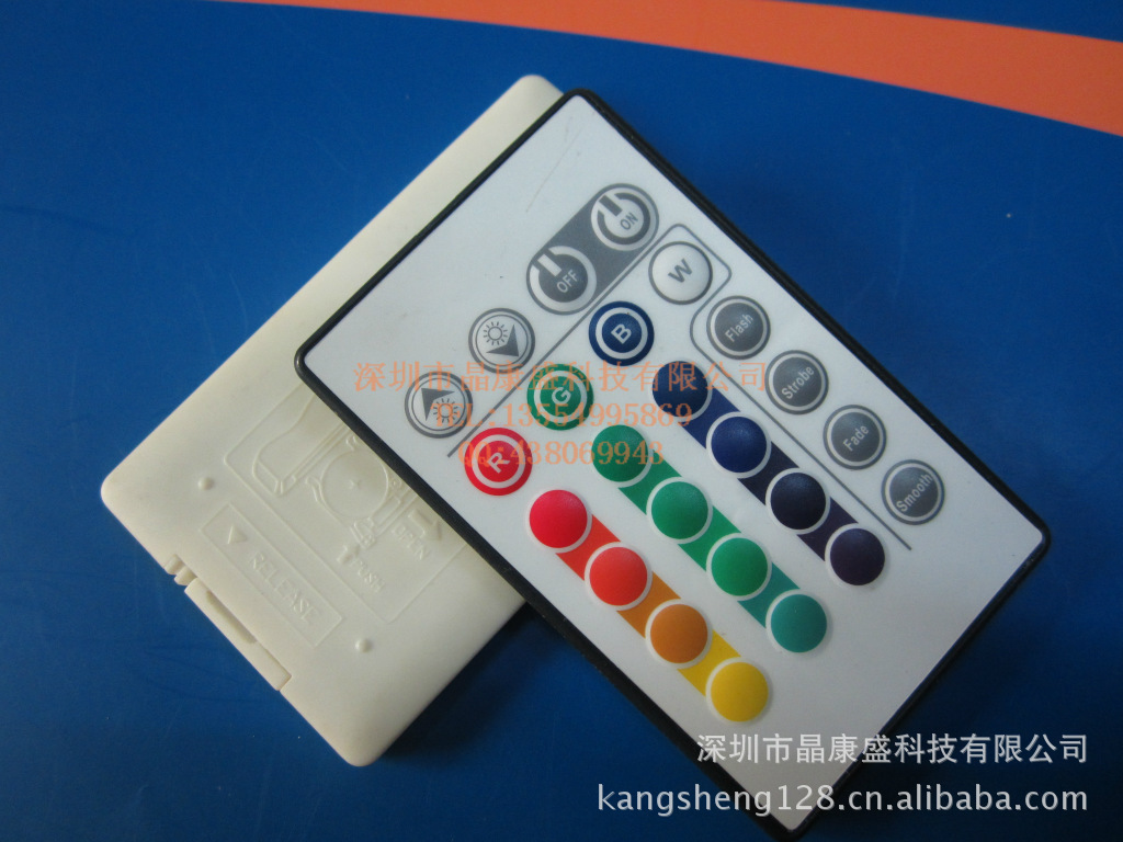 遥控器专业生产商 品质保证 值得信赖