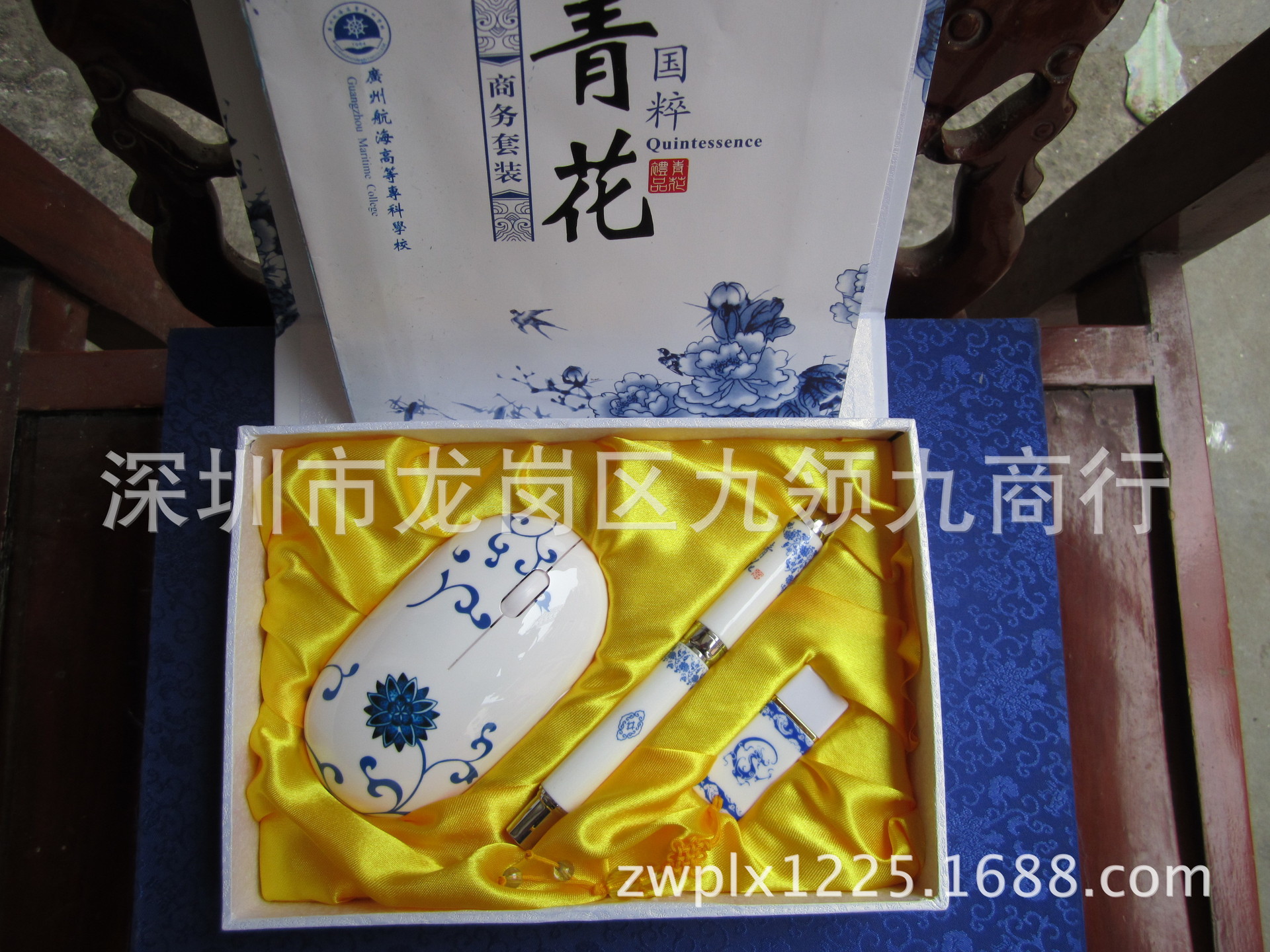 照片 139