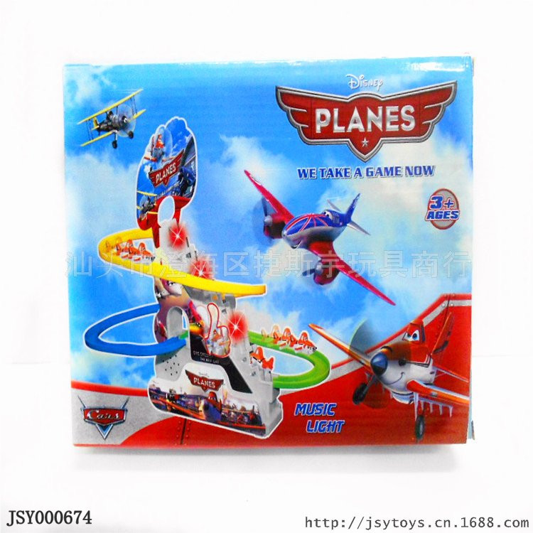 JSY000674B