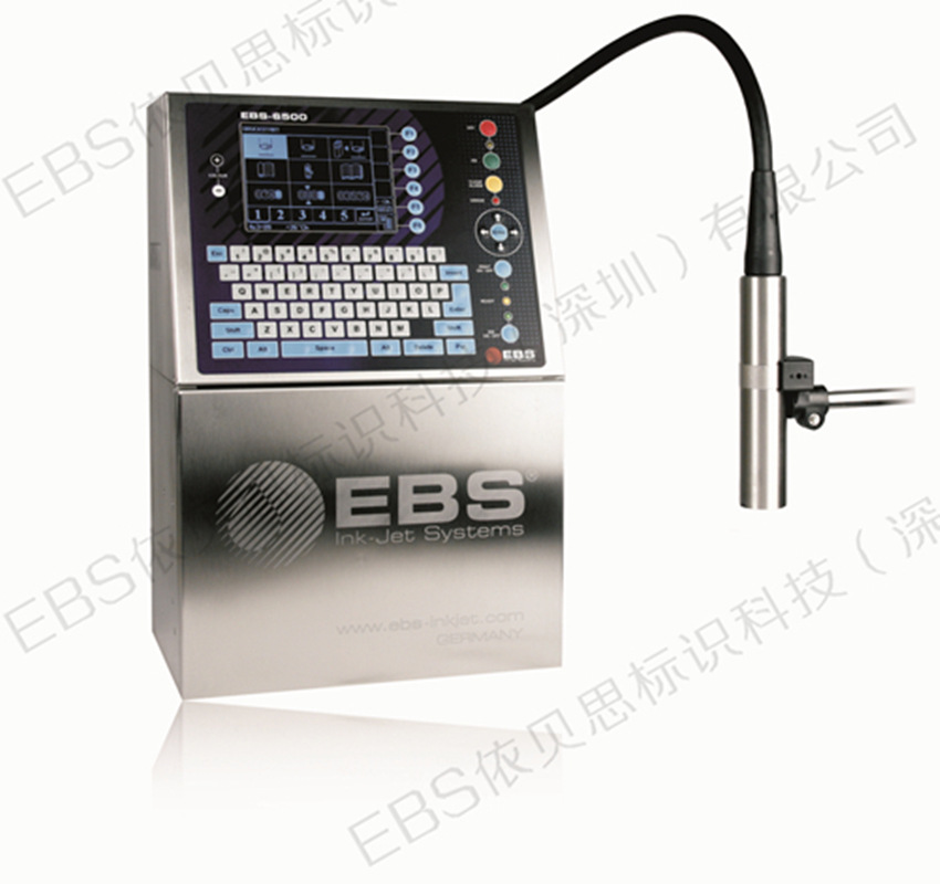 EBS-6500  Title_副本_副本