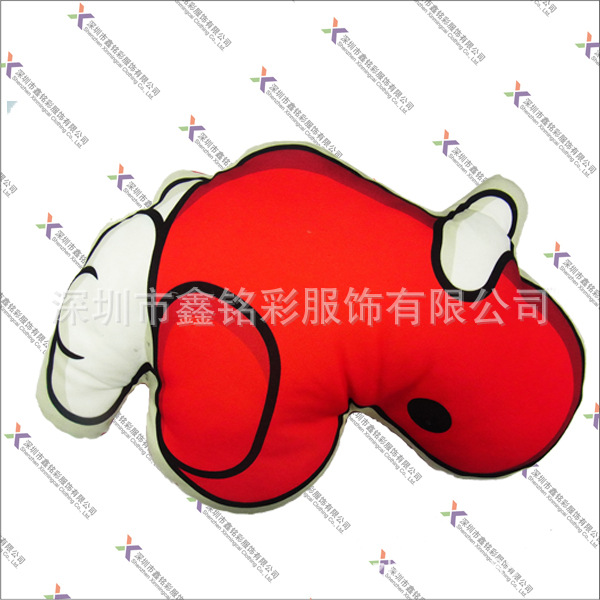 undefined