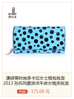 相關推薦模板.jpg171