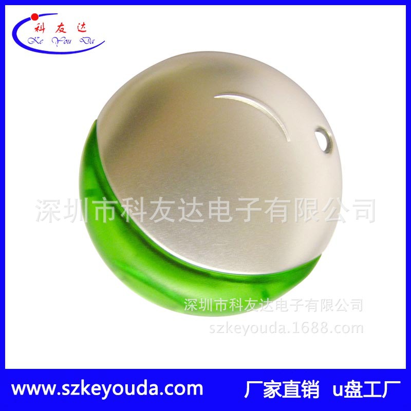 KYD-SJ001-3